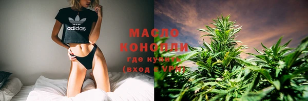 Альфа ПВП Богданович