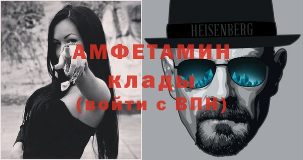 Альфа ПВП Богданович