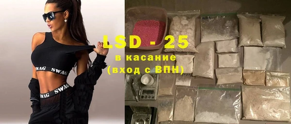 Альфа ПВП Богданович