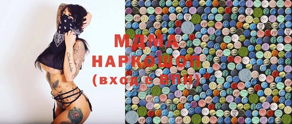 2c-b Богородицк