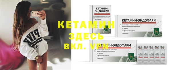Альфа ПВП Богданович