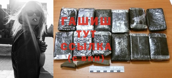 Альфа ПВП Богданович