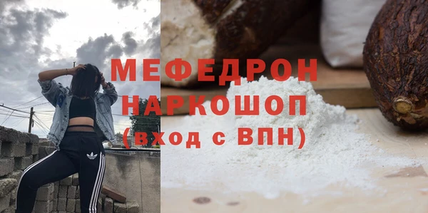 Альфа ПВП Богданович