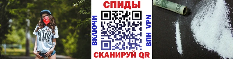 купить наркотик  Моршанск  кракен ССЫЛКА  Метамфетамин кристалл 